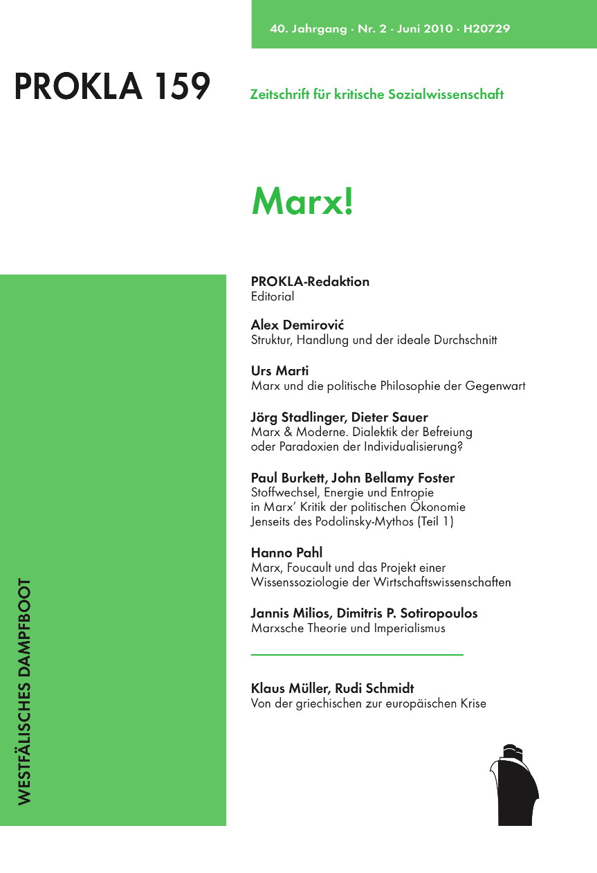 					Ansehen Bd. 40 Nr. 159 (2010): Marx!
				
