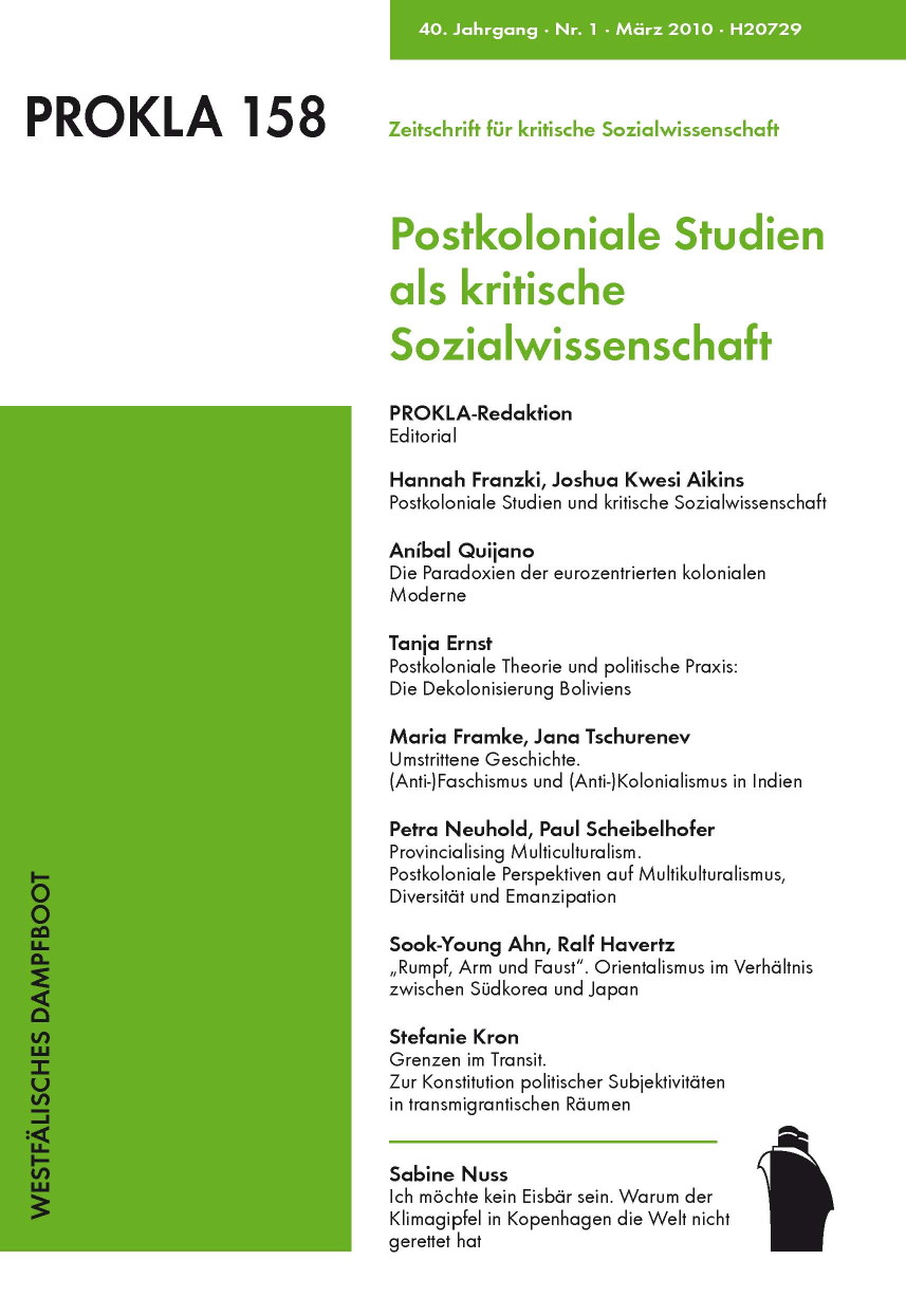 					Ansehen Bd. 40 Nr. 158 (2010): Postkoloniale Studien als kritische Sozialwissenschaft
				