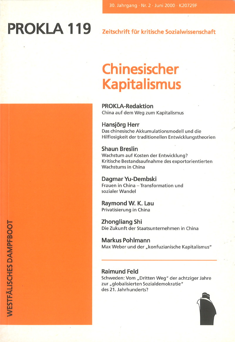 					Ansehen Bd. 30 Nr. 119 (2000): Chinesischer Kapitalismus
				
